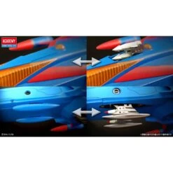 Academy Hobby Model Kits Gatchaman God Phoenix -Negozio JapanWorld economico academy hobby model kits gatchaman god phoenix 5