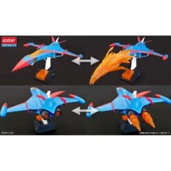 Academy Hobby Model Kits Gatchaman God Phoenix -Negozio JapanWorld economico academy hobby model kits gatchaman god phoenix 6