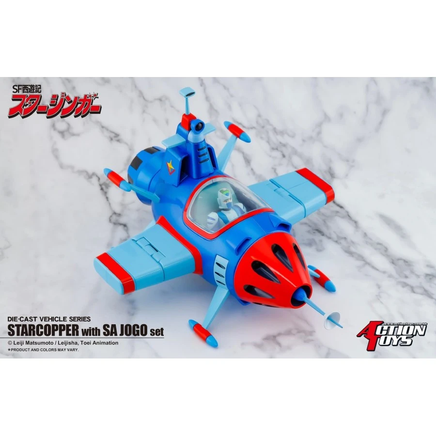 Action Toys Die-Cast Vehicle Series Sci-Fi West Saga Starzinger Star Chopper With Sa Jogo Set 2 Action Toys Die-Cast Vehicle Series Sci-Fi West Saga Starzinger Star Chopper With Sa Jogo Set - immagine 2