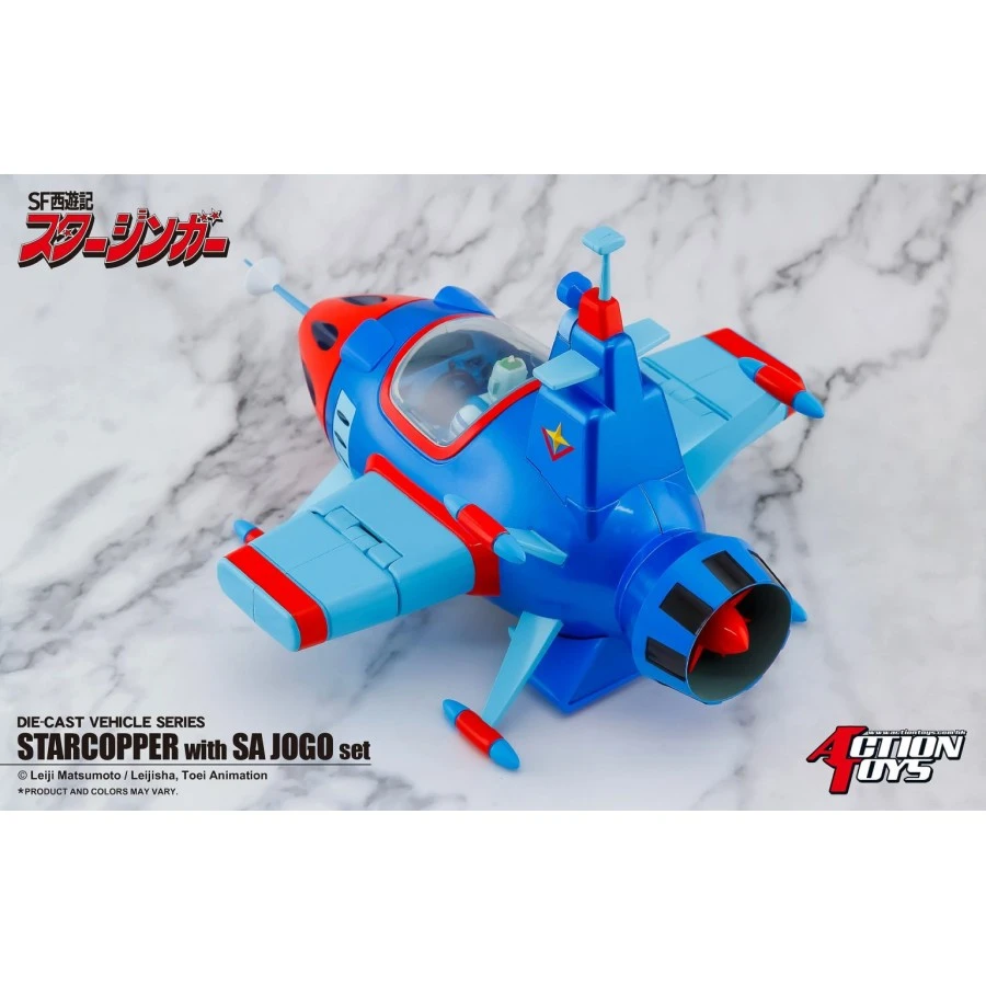 Action Toys Die-Cast Vehicle Series Sci-Fi West Saga Starzinger Star Chopper With Sa Jogo Set 3 Action Toys Die-Cast Vehicle Series Sci-Fi West Saga Starzinger Star Chopper With Sa Jogo Set - immagine 3