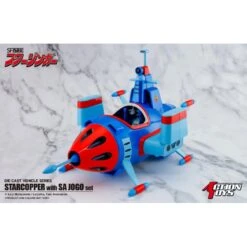 Action Toys Die-Cast Vehicle Series Sci-Fi West Saga Starzinger Star Chopper With Sa Jogo Set 12 Action Toys Die-Cast Vehicle Series Sci-Fi West Saga Starzinger Star Chopper With Sa Jogo Set -Negozio JapanWorld economico action toys die cast vehicle series sci fi west saga starzinger star chopper with sa jogo set 3