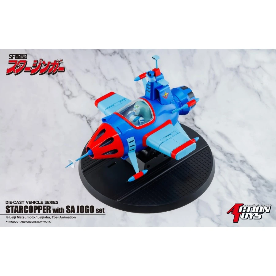 Action Toys Die-Cast Vehicle Series Sci-Fi West Saga Starzinger Star Chopper With Sa Jogo Set 6 Action Toys Die-Cast Vehicle Series Sci-Fi West Saga Starzinger Star Chopper With Sa Jogo Set - immagine 6