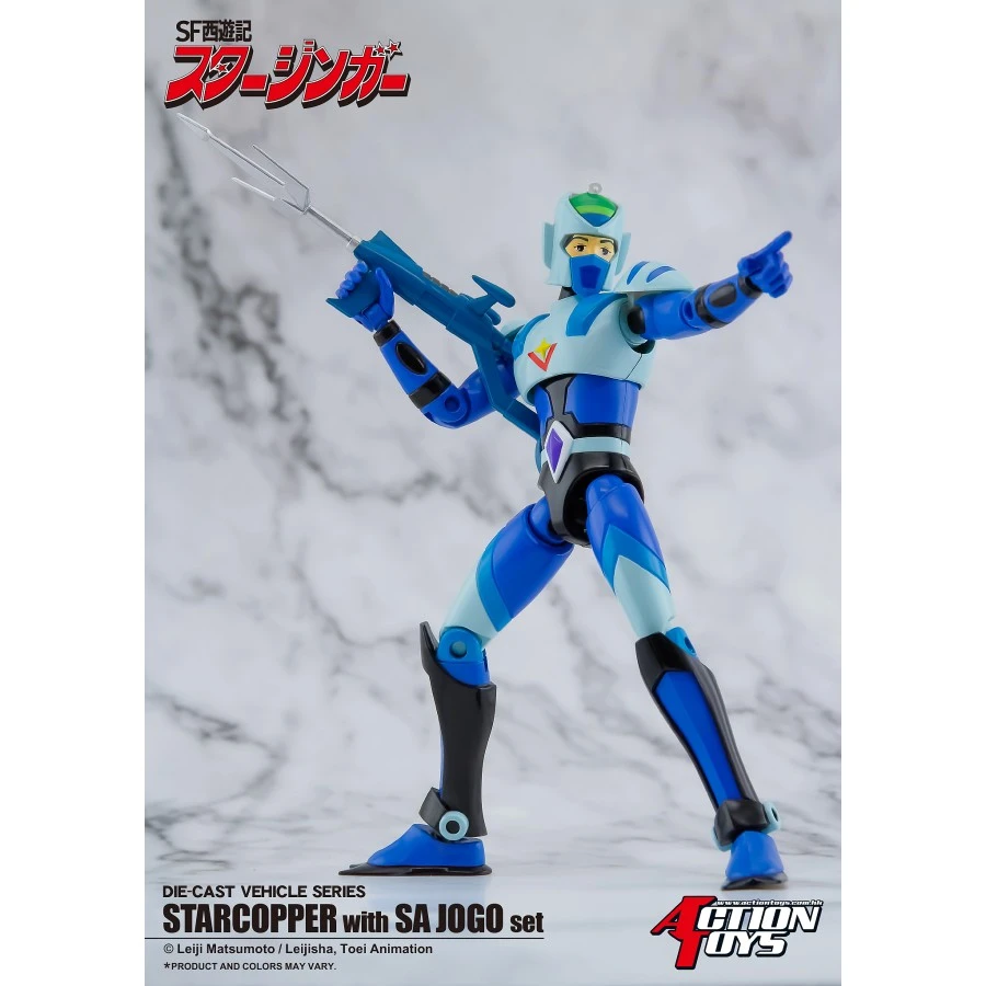 Action Toys Die-Cast Vehicle Series Sci-Fi West Saga Starzinger Star Chopper With Sa Jogo Set 8 Action Toys Die-Cast Vehicle Series Sci-Fi West Saga Starzinger Star Chopper With Sa Jogo Set - immagine 8