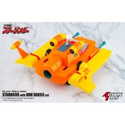 Action Toys Die-Cast Vehicle Series Sci-Fi West Saga Starzinger Starbood With Don Hakka Set 11 Action Toys Die-Cast Vehicle Series Sci-Fi West Saga Starzinger Starbood With Don Hakka Set -Negozio JapanWorld economico action toys die cast vehicle series sci fi west saga starzinger starbood with don hakka set 2