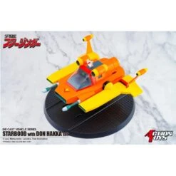 Action Toys Die-Cast Vehicle Series Sci-Fi West Saga Starzinger Starbood With Don Hakka Set 14 Action Toys Die-Cast Vehicle Series Sci-Fi West Saga Starzinger Starbood With Don Hakka Set -Negozio JapanWorld economico action toys die cast vehicle series sci fi west saga starzinger starbood with don hakka set 5
