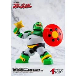 Action Toys Die-Cast Vehicle Series Sci-Fi West Saga Starzinger Starbood With Don Hakka Set 16 Action Toys Die-Cast Vehicle Series Sci-Fi West Saga Starzinger Starbood With Don Hakka Set -Negozio JapanWorld economico action toys die cast vehicle series sci fi west saga starzinger starbood with don hakka set 7