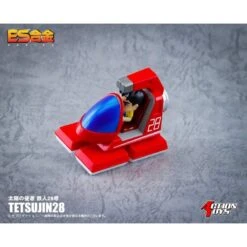 Action Toys ES Gokin Tetsujin 28-Go Tetsujin 28 13 Action Toys ES Gokin Tetsujin 28-Go Tetsujin 28 -Negozio JapanWorld economico action toys es gokin tetsujin 28 go tetsujin 28 6