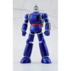 Action Toys Mini Gokin Tetsujin 28-Go