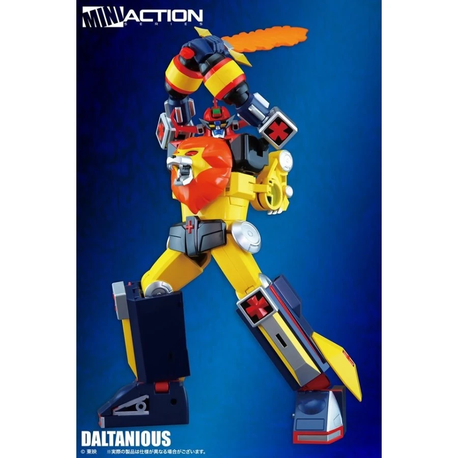 Action Toys Super Robot Mini Action Series MA-04 Daltanious 2 Action Toys Super Robot Mini Action Series MA-04 Daltanious - immagine 2