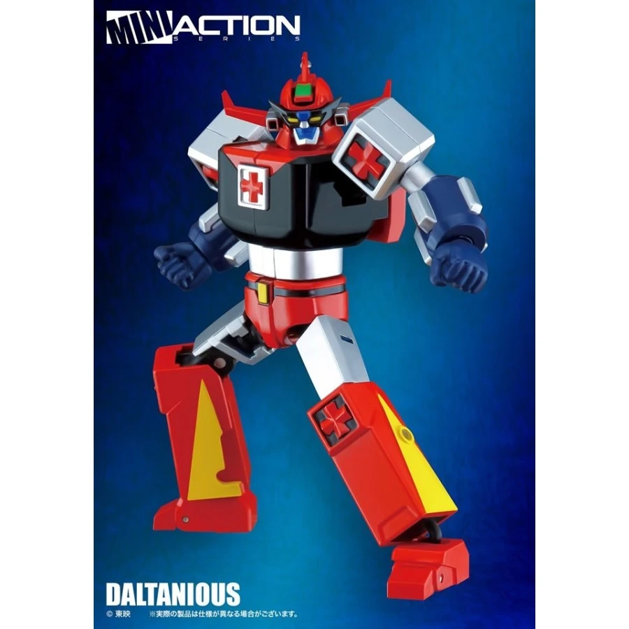 Action Toys Super Robot Mini Action Series MA-04 Daltanious 3 Action Toys Super Robot Mini Action Series MA-04 Daltanious - immagine 3