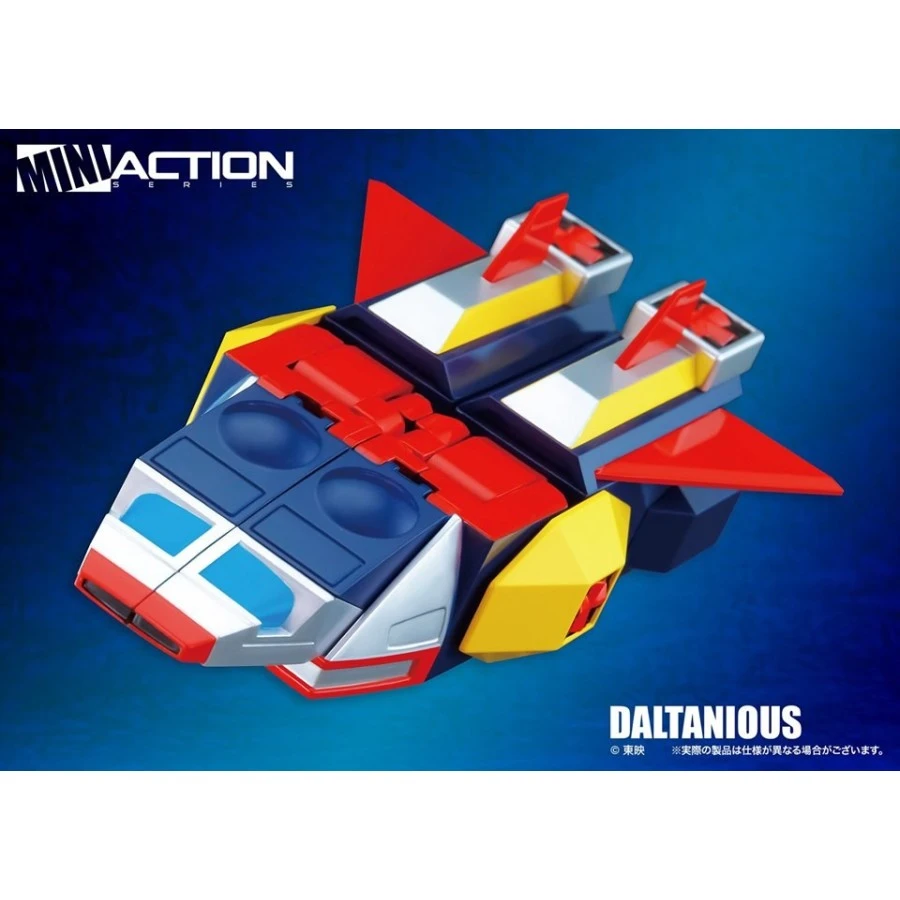Action Toys Super Robot Mini Action Series MA-04 Daltanious 5 Action Toys Super Robot Mini Action Series MA-04 Daltanious - immagine 5