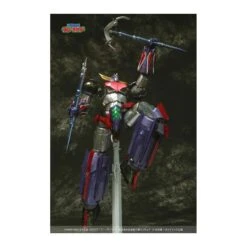 AlphaMax DH Gohkin UFO Robot Grendizer 30 AlphaMax DH Gohkin UFO Robot Grendizer -Negozio JapanWorld economico alphamax dh gohkin ufo robot grendizer 10