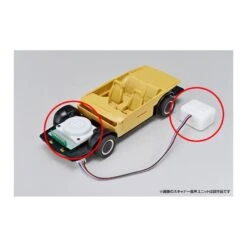 Aoshima Movie Mecha Knight Rider Knight 2000 K.I.T.T. Season I With Scanner Sound Unit Plastic Kit -Negozio JapanWorld economico aoshima movie mecha knight rider knight 2000 kitt season i with scanner sound unit plastic kit 6