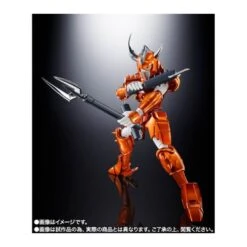 Bandai Armor Plus Samurai Troopers Kongou No Shuu Special Color Edition TamashiWeb Exclusive -Negozio JapanWorld economico bandai armor plus samurai troopers kongou no shuu special color edition tamashiweb exclusive 2