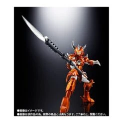 Bandai Armor Plus Samurai Troopers Kongou No Shuu Special Color Edition TamashiWeb Exclusive -Negozio JapanWorld economico bandai armor plus samurai troopers kongou no shuu special color edition tamashiweb exclusive 3