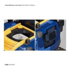 Bandai Bust Model Plastic Kit 1/48 Scale Gundam Factory Yokohama RX-78F00 Gundam -Negozio JapanWorld economico bandai bust model plastic kit 148 scale gundam factory yokohama rx 78f00 gundam 4