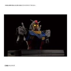 Bandai Bust Model Plastic Kit 1/48 Scale Gundam Factory Yokohama RX-78F00 Gundam -Negozio JapanWorld economico bandai bust model plastic kit 148 scale gundam factory yokohama rx 78f00 gundam 6