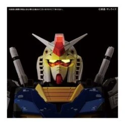 Bandai Bust Model Plastic Kit 1/48 Scale Gundam Factory Yokohama RX-78F00 Gundam -Negozio JapanWorld economico bandai bust model plastic kit 148 scale gundam factory yokohama rx 78f00 gundam 7