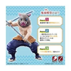 Bandai Demon Slayer Kimetsu No Yaiba Inosuke Hashibira 10 Bandai Demon Slayer Kimetsu No Yaiba Inosuke Hashibira -Negozio JapanWorld economico bandai demon slayer kimetsu no yaiba inosuke hashibira 2