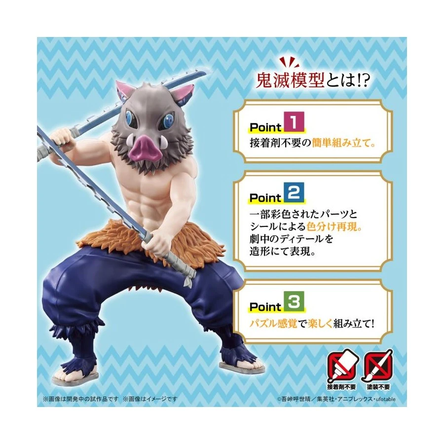 Bandai Demon Slayer Kimetsu No Yaiba Inosuke Hashibira 3 Bandai Demon Slayer Kimetsu No Yaiba Inosuke Hashibira - immagine 3