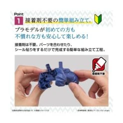 Bandai Demon Slayer Kimetsu No Yaiba Inosuke Hashibira 11 Bandai Demon Slayer Kimetsu No Yaiba Inosuke Hashibira -Negozio JapanWorld economico bandai demon slayer kimetsu no yaiba inosuke hashibira 3