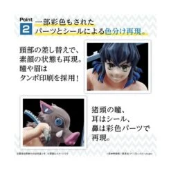 Bandai Demon Slayer Kimetsu No Yaiba Inosuke Hashibira 12 Bandai Demon Slayer Kimetsu No Yaiba Inosuke Hashibira -Negozio JapanWorld economico bandai demon slayer kimetsu no yaiba inosuke hashibira 4