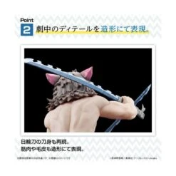 Bandai Demon Slayer Kimetsu No Yaiba Inosuke Hashibira 14 Bandai Demon Slayer Kimetsu No Yaiba Inosuke Hashibira -Negozio JapanWorld economico bandai demon slayer kimetsu no yaiba inosuke hashibira 6