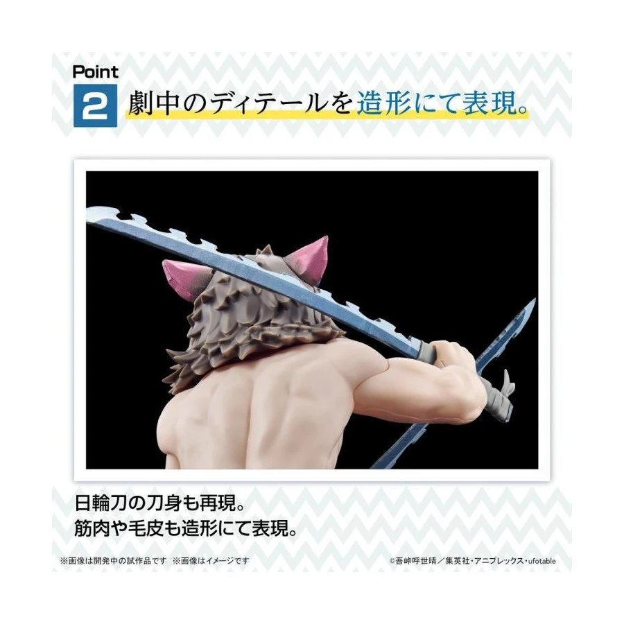 Bandai Demon Slayer Kimetsu No Yaiba Inosuke Hashibira 7 Bandai Demon Slayer Kimetsu No Yaiba Inosuke Hashibira - immagine 7