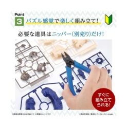 Bandai Demon Slayer Kimetsu No Yaiba Inosuke Hashibira 15 Bandai Demon Slayer Kimetsu No Yaiba Inosuke Hashibira -Negozio JapanWorld economico bandai demon slayer kimetsu no yaiba inosuke hashibira 7