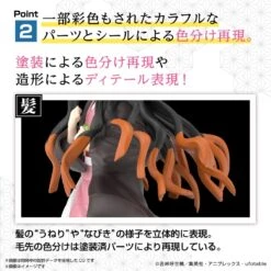 Bandai Demon Slayer Kimetsu No Yaiba Nezuko Kamado -Negozio JapanWorld economico bandai demon slayer kimetsu no yaiba nezuko kamado 4