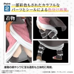 Bandai Demon Slayer Kimetsu No Yaiba Nezuko Kamado -Negozio JapanWorld economico bandai demon slayer kimetsu no yaiba nezuko kamado 5