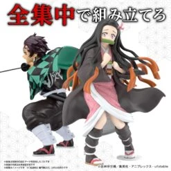 Bandai Demon Slayer Kimetsu No Yaiba Nezuko Kamado -Negozio JapanWorld economico bandai demon slayer kimetsu no yaiba nezuko kamado 7