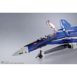 Bandai DX Chogokin Macross Frontier VF-25G Super Messiah Valkyrie Michael Blanc Revival Version -Negozio JapanWorld economico bandai dx chogokin macross frontier vf 25g super messiah valkyrie michael blanc revival version 11