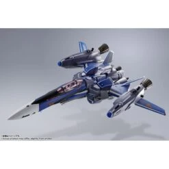 Bandai DX Chogokin Macross Frontier VF-25G Super Messiah Valkyrie Michael Blanc Revival Version -Negozio JapanWorld economico bandai dx chogokin macross frontier vf 25g super messiah valkyrie michael blanc revival version 7