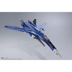 Bandai DX Chogokin Macross Frontier VF-25G Super Messiah Valkyrie Michael Blanc Revival Version -Negozio JapanWorld economico bandai dx chogokin macross frontier vf 25g super messiah valkyrie michael blanc revival version 9