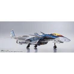 Bandai DX Chogokin Macross VF-31AX Kairos Plus Valkyrie Hayate Immelman Custom -Negozio JapanWorld economico bandai dx chogokin macross vf 31ax kairos plus valkyrie hayate immelman custom 14