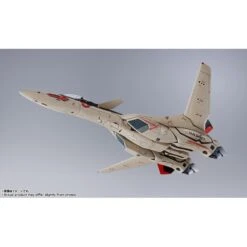 Bandai DX Chogokin Macross YF-19 Excalibur Isamu Alva Dyson Custom 31 Bandai DX Chogokin Macross YF-19 Excalibur Isamu Alva Dyson Custom -Negozio JapanWorld economico bandai dx chogokin macross yf 19 excalibur isamu alva dyson custom 12