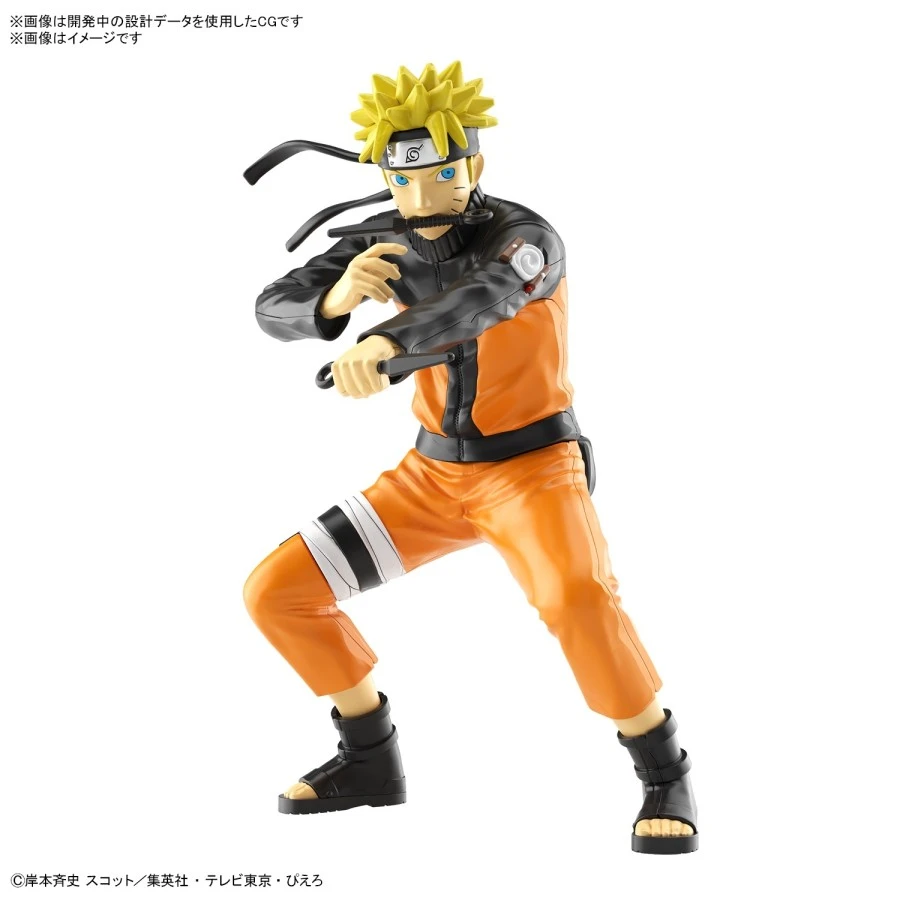 Bandai Entry Grade Naruto Shippuden Naruto Uzumaki 1 Bandai Entry Grade Naruto Shippuden Naruto Uzumaki