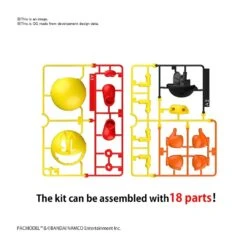 Bandai Entry Grade Pac-Man -Negozio JapanWorld economico bandai entry grade pac man 2