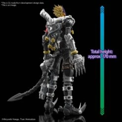 Bandai Figure-Rise Digimon Beelzemon Amplified -Negozio JapanWorld economico bandai figure rise digimon beelzemon amplified 2