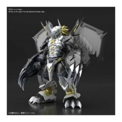 Bandai Figure-Rise Digimon Black Wargreymon Amplified