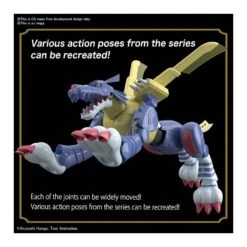 Bandai Figure-Rise Digimon Metal Garurumon -Negozio JapanWorld economico bandai figure rise digimon garurumon 3
