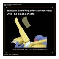 Bandai Figure-Rise Digimon Metal Garurumon -Negozio JapanWorld economico bandai figure rise digimon garurumon 4