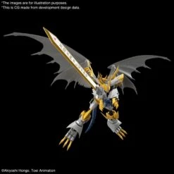 Bandai Figure-Rise Digimon Imperialdramon Paladin Mode Amplified -Negozio JapanWorld economico bandai figure rise digimon imperialdramon paladin mode amplified 2