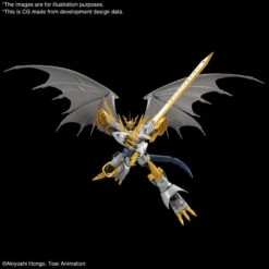 Bandai Figure-Rise Digimon Imperialdramon Paladin Mode Amplified -Negozio JapanWorld economico bandai figure rise digimon imperialdramon paladin mode amplified 4