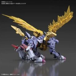 Bandai Figure-Rise Digimon Metal Garurumon Amplified -Negozio JapanWorld economico bandai figure rise digimon metal garurumon amplified 2