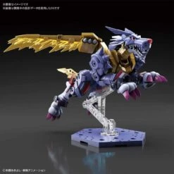 Bandai Figure-Rise Digimon Metal Garurumon Amplified -Negozio JapanWorld economico bandai figure rise digimon metal garurumon amplified 3
