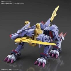 Bandai Figure-Rise Digimon Metal Garurumon Amplified -Negozio JapanWorld economico bandai figure rise digimon metal garurumon amplified 4