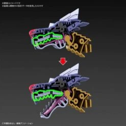 Bandai Figure-Rise Digimon Metal Garurumon Amplified -Negozio JapanWorld economico bandai figure rise digimon metal garurumon amplified 6