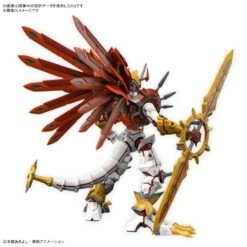 Bandai Figure-Rise Digimon ShineGreymon Amplified -Negozio JapanWorld economico bandai figure rise digimon shinegreymon amplified 2